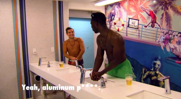 Screen Shot 2016-03-18 at 7.05.30 PM